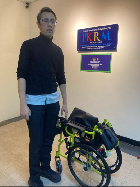 Program BKRRM 2025
